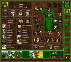 Heroes of Might and Magic III HD Хероес оф Мигхт анд Магик III ХД — скриншот 2